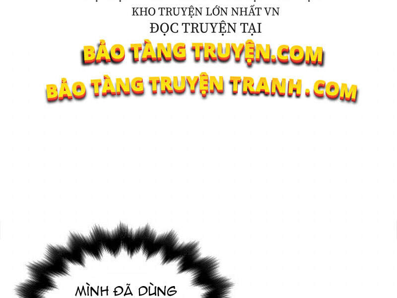 Thiên Ma Thần Quyết: Trùng Sinh - Chương 12