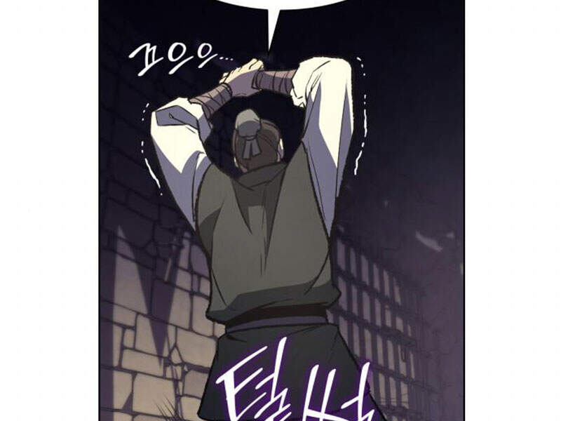 Thiên Ma Thần Quyết: Trùng Sinh - Chương 12