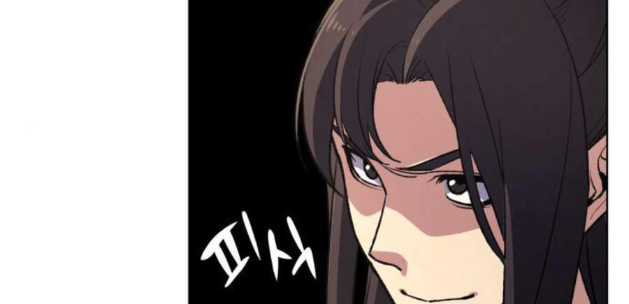 Thiên Ma Thần Quyết: Trùng Sinh - Chương 13