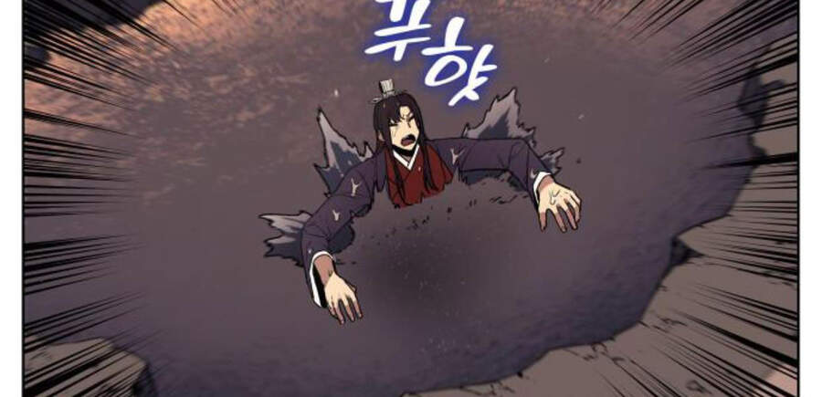 Thiên Ma Thần Quyết: Trùng Sinh - Chương 13