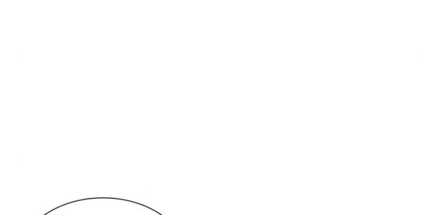 Thiên Ma Thần Quyết: Trùng Sinh - Chương 13