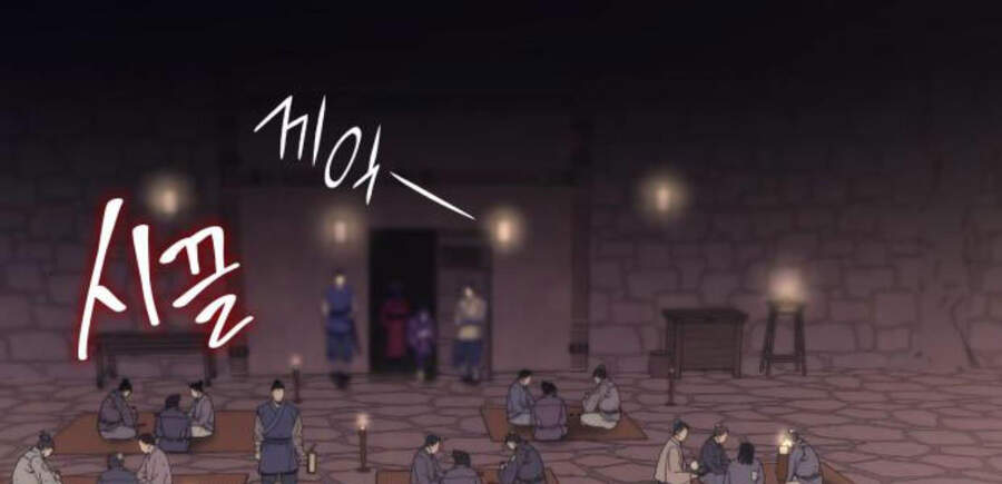 Thiên Ma Thần Quyết: Trùng Sinh - Chương 13