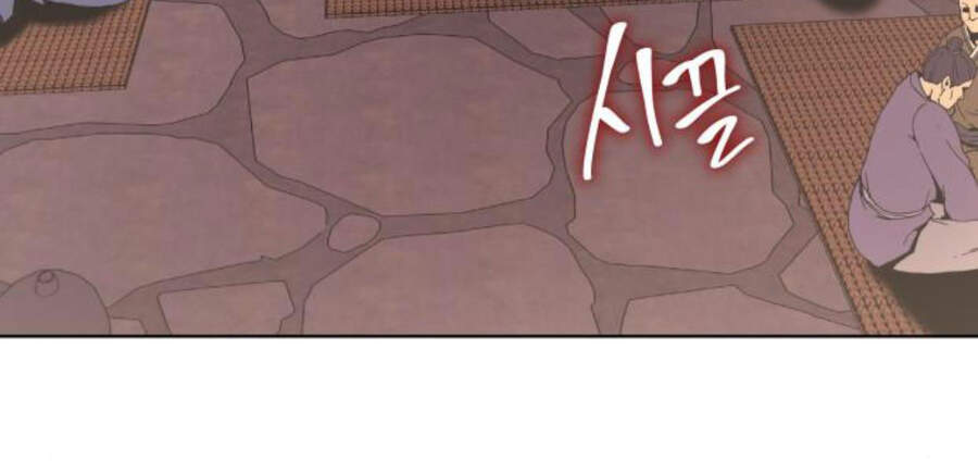 Thiên Ma Thần Quyết: Trùng Sinh - Chương 13