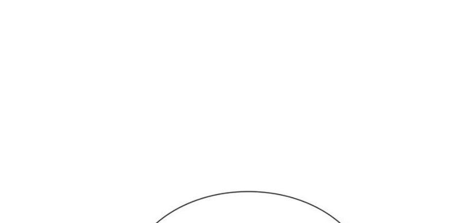 Thiên Ma Thần Quyết: Trùng Sinh - Chương 13