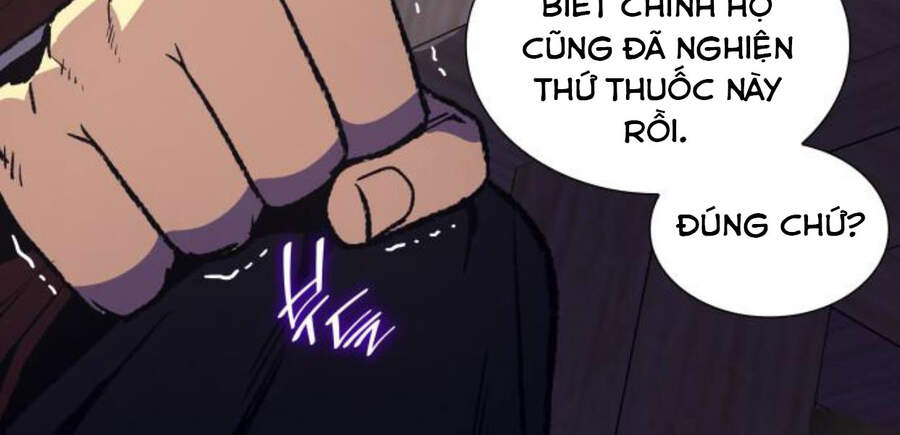 Thiên Ma Thần Quyết: Trùng Sinh - Chương 13