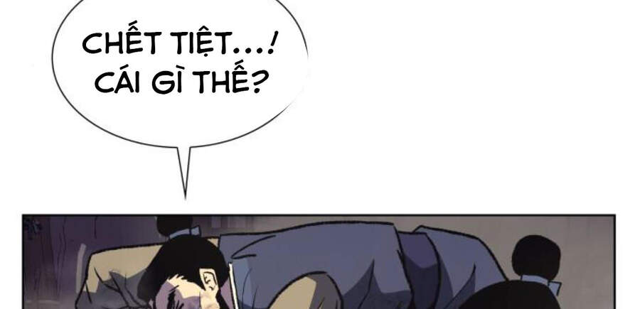 Thiên Ma Thần Quyết: Trùng Sinh - Chương 13