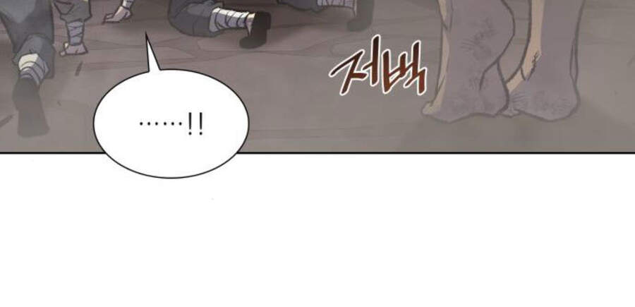 Thiên Ma Thần Quyết: Trùng Sinh - Chương 13