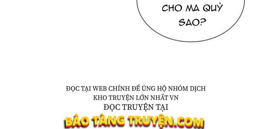 Thiên Ma Thần Quyết: Trùng Sinh - Chương 13