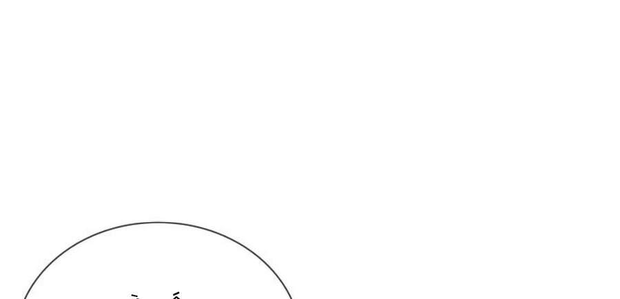 Thiên Ma Thần Quyết: Trùng Sinh - Chương 13