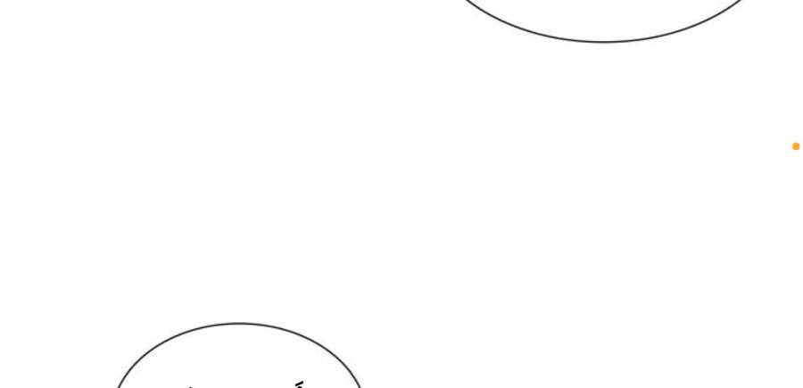 Thiên Ma Thần Quyết: Trùng Sinh - Chương 13