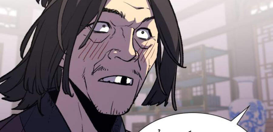 Thiên Ma Thần Quyết: Trùng Sinh - Chương 13