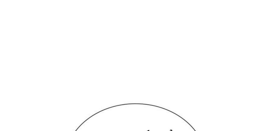 Thiên Ma Thần Quyết: Trùng Sinh - Chương 13