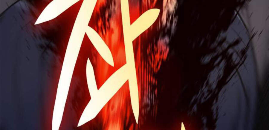 Thiên Ma Thần Quyết: Trùng Sinh - Chương 14.5