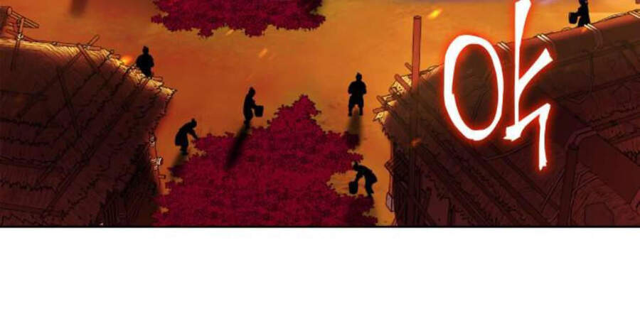 Thiên Ma Thần Quyết: Trùng Sinh - Chương 14.5