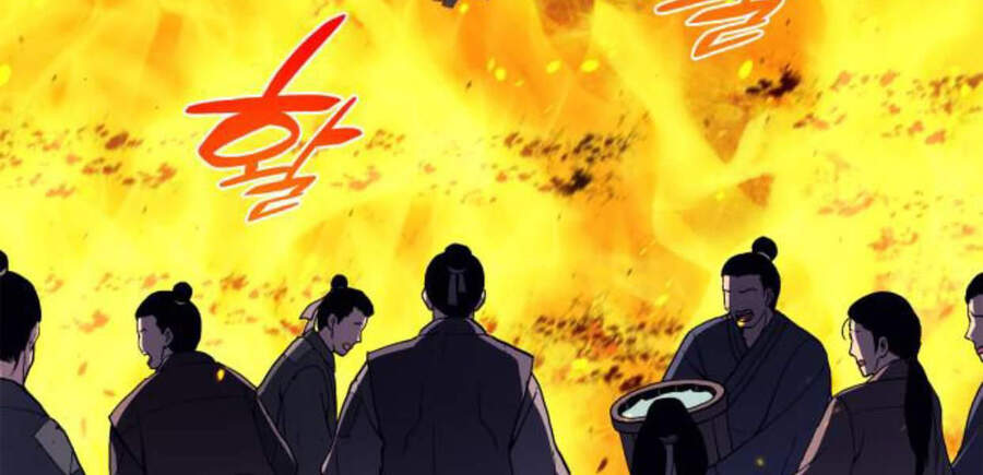 Thiên Ma Thần Quyết: Trùng Sinh - Chương 14.5