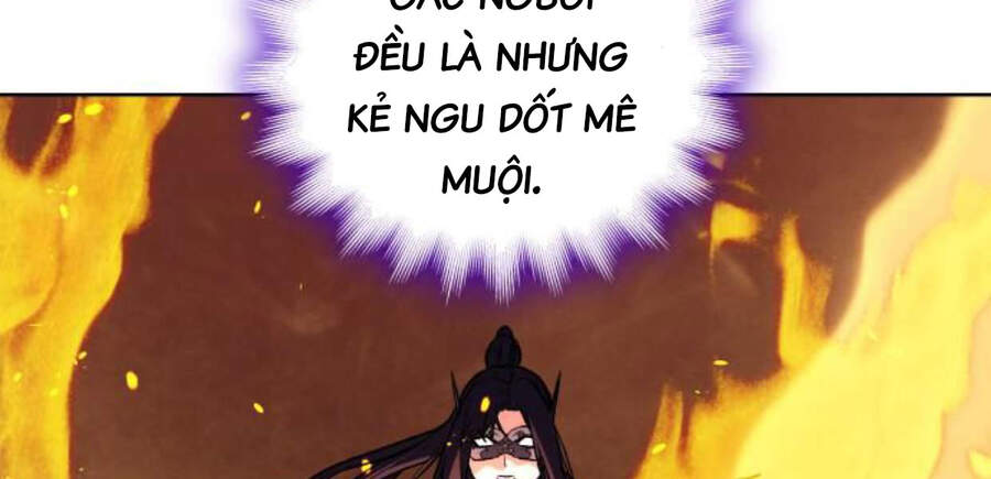 Thiên Ma Thần Quyết: Trùng Sinh - Chương 14.5