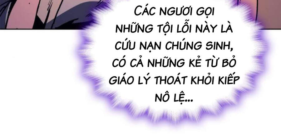 Thiên Ma Thần Quyết: Trùng Sinh - Chương 14.5
