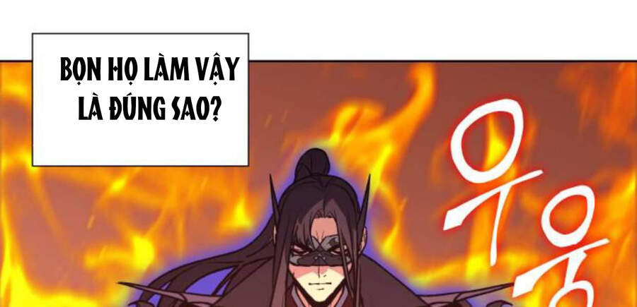 Thiên Ma Thần Quyết: Trùng Sinh - Chương 14.5