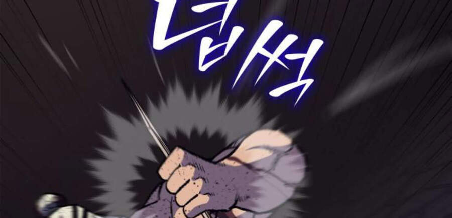 Thiên Ma Thần Quyết: Trùng Sinh - Chương 14.5