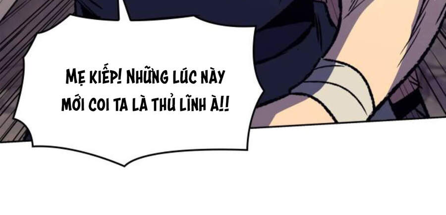 Thiên Ma Thần Quyết: Trùng Sinh - Chương 14.5