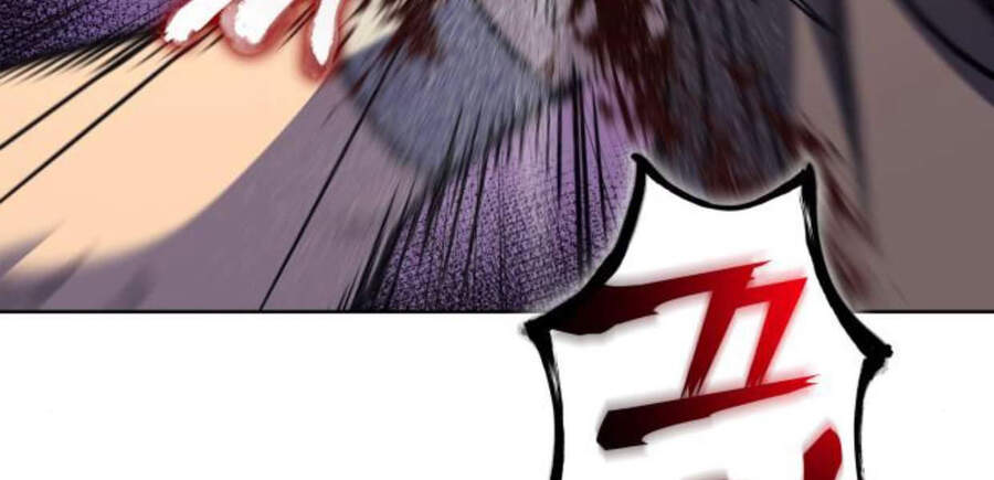 Thiên Ma Thần Quyết: Trùng Sinh - Chương 14.5