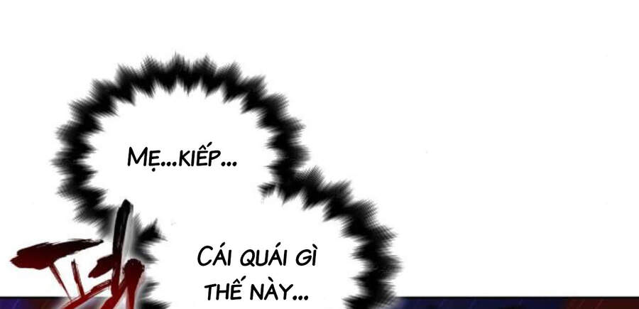 Thiên Ma Thần Quyết: Trùng Sinh - Chương 14.5