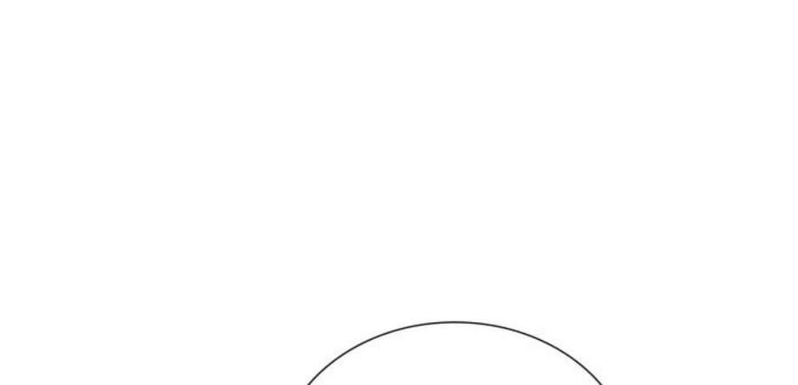 Thiên Ma Thần Quyết: Trùng Sinh - Chương 14.5