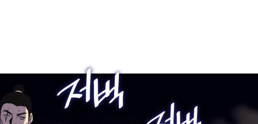 Thiên Ma Thần Quyết: Trùng Sinh - Chương 14