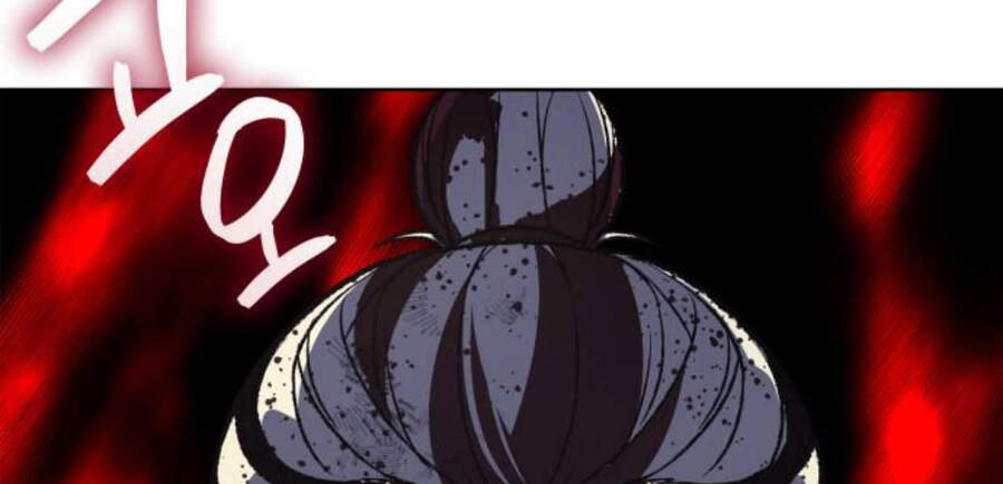 Thiên Ma Thần Quyết: Trùng Sinh - Chương 14