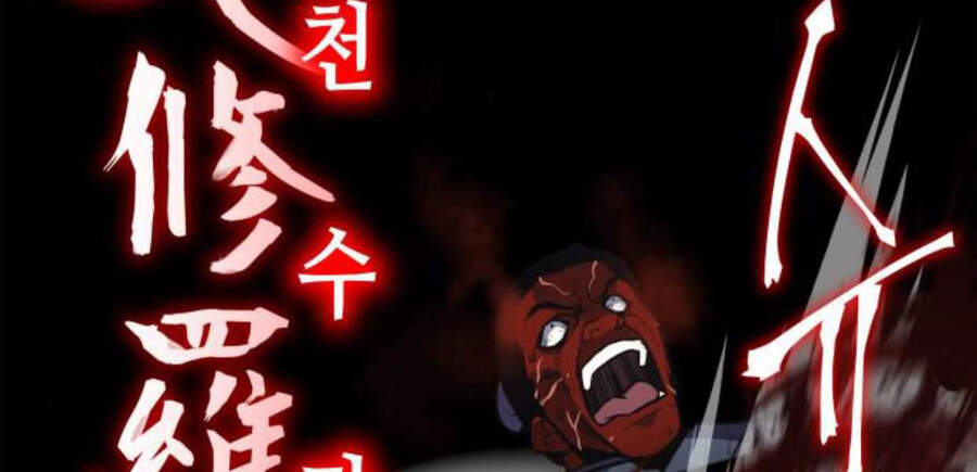 Thiên Ma Thần Quyết: Trùng Sinh - Chương 14