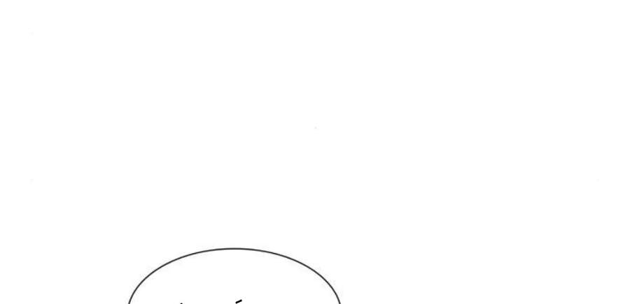 Thiên Ma Thần Quyết: Trùng Sinh - Chương 14