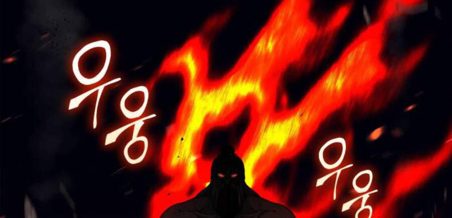 Thiên Ma Thần Quyết: Trùng Sinh - Chương 14