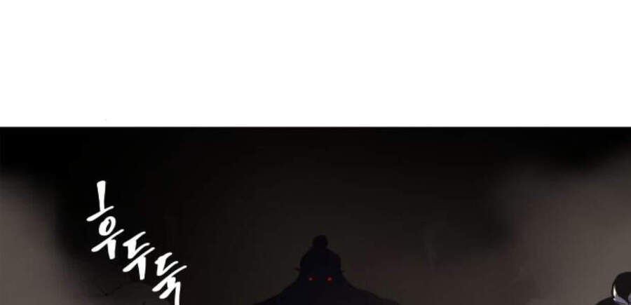 Thiên Ma Thần Quyết: Trùng Sinh - Chương 14