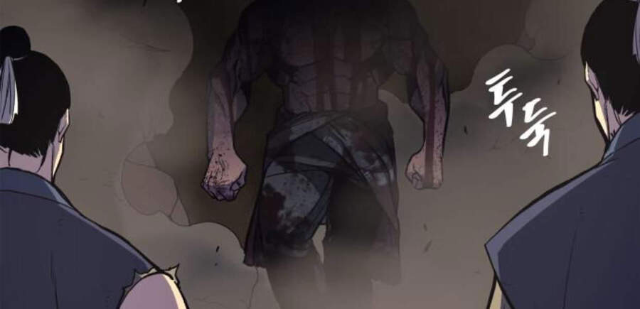 Thiên Ma Thần Quyết: Trùng Sinh - Chương 14