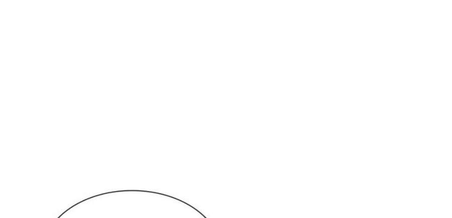 Thiên Ma Thần Quyết: Trùng Sinh - Chương 14