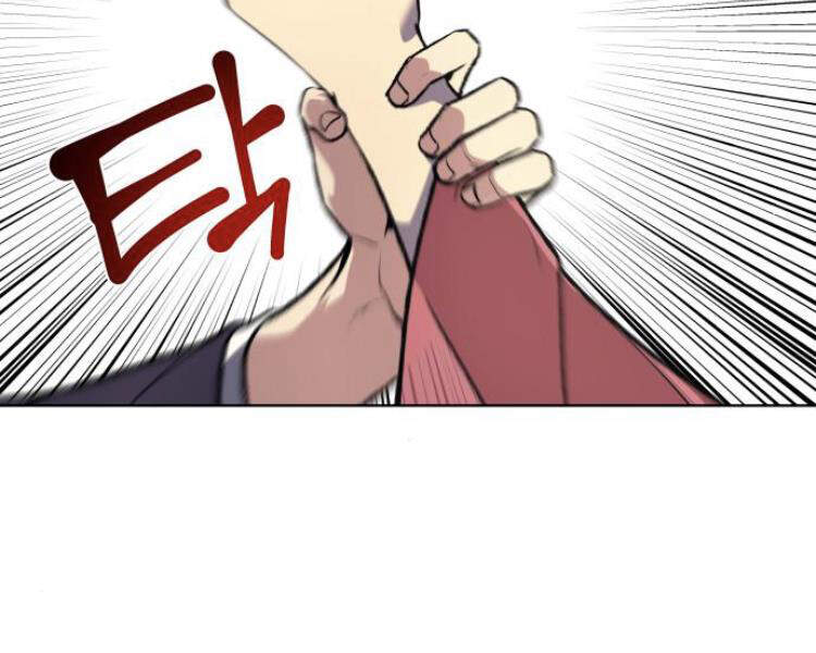 Thiên Ma Thần Quyết: Trùng Sinh - Chương 17