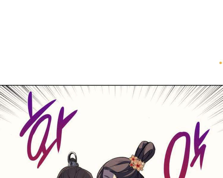 Thiên Ma Thần Quyết: Trùng Sinh - Chương 17