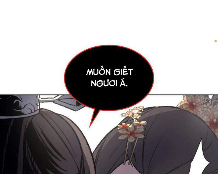 Thiên Ma Thần Quyết: Trùng Sinh - Chương 17