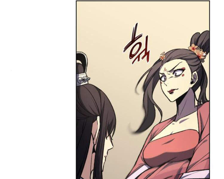 Thiên Ma Thần Quyết: Trùng Sinh - Chương 17