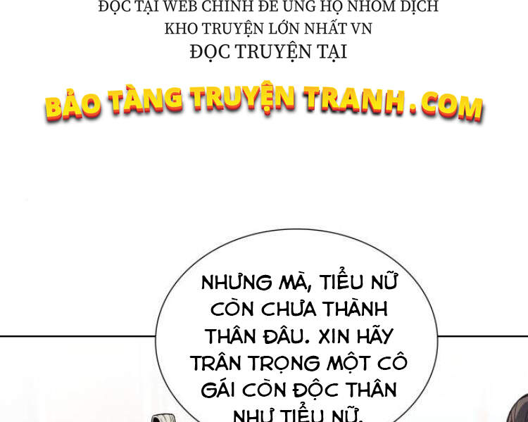 Thiên Ma Thần Quyết: Trùng Sinh - Chương 17