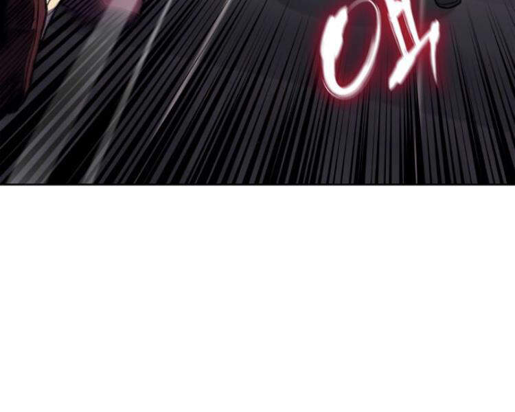 Thiên Ma Thần Quyết: Trùng Sinh - Chương 17