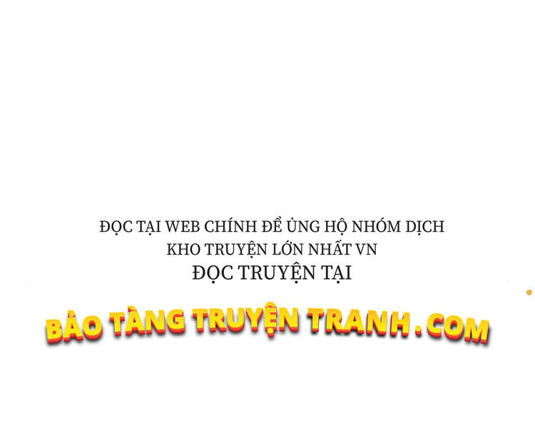 Thiên Ma Thần Quyết: Trùng Sinh - Chương 17
