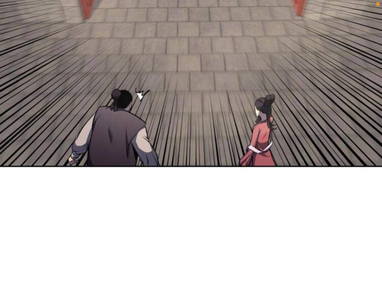 Thiên Ma Thần Quyết: Trùng Sinh - Chương 17