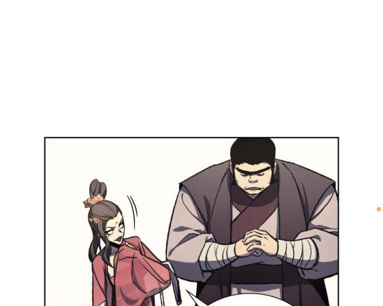 Thiên Ma Thần Quyết: Trùng Sinh - Chương 17