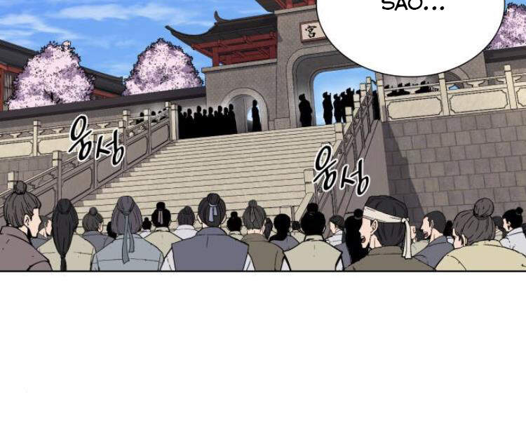 Thiên Ma Thần Quyết: Trùng Sinh - Chương 17