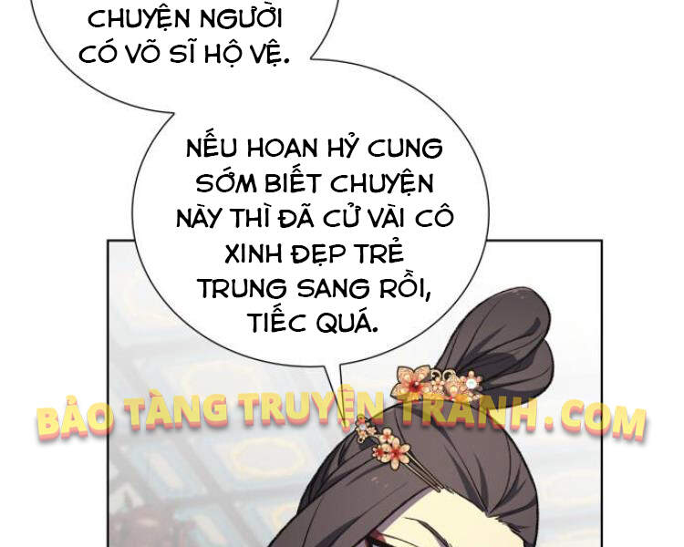 Thiên Ma Thần Quyết: Trùng Sinh - Chương 17