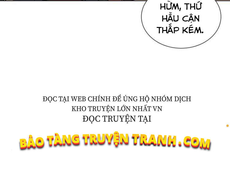 Thiên Ma Thần Quyết: Trùng Sinh - Chương 17
