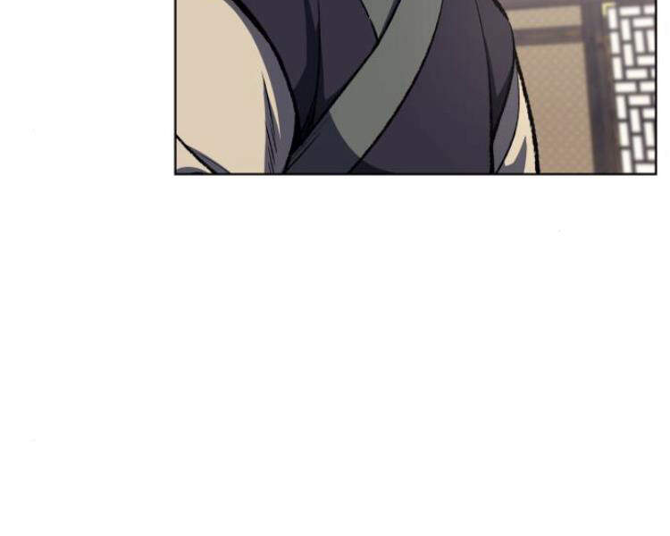 Thiên Ma Thần Quyết: Trùng Sinh - Chương 18