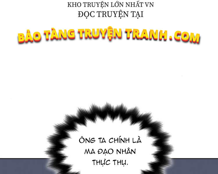 Thiên Ma Thần Quyết: Trùng Sinh - Chương 18