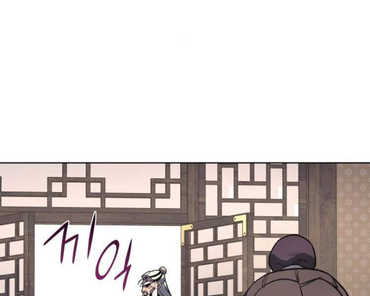 Thiên Ma Thần Quyết: Trùng Sinh - Chương 18